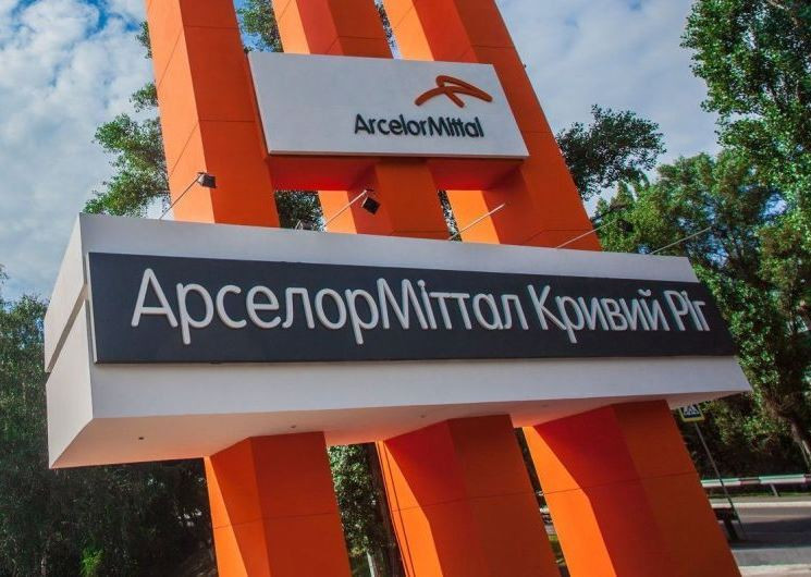 ArcelorMittal инвестирует в ArcelorMittal Кривой Рог $1,8 млрд