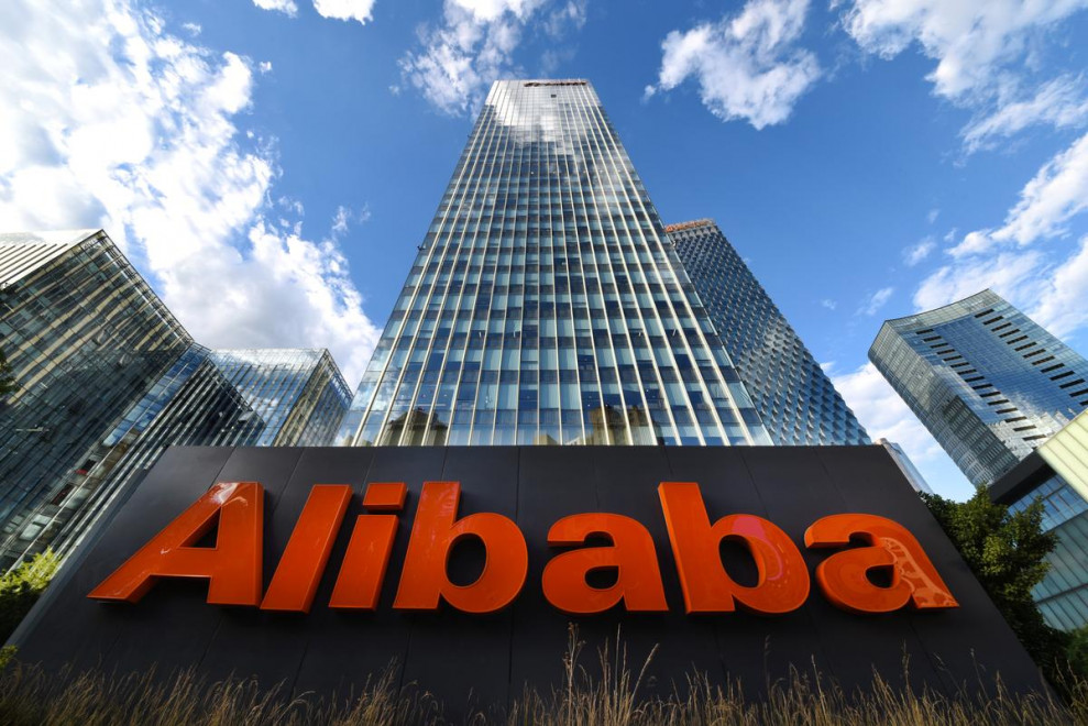 Alibaba готовится ко второму размещению на $13 млрд