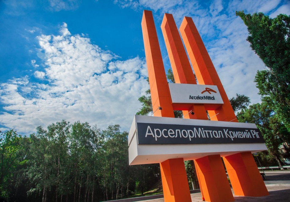 ArcelorMittal Кривой Рог реконструировал мелкосортный стан за $60 млн 