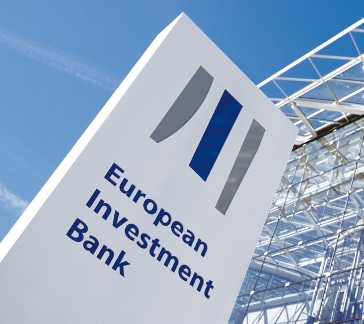 Инвестиционный банк. Европейский инвестиционный банк. Знак Европейский инвестиционный банк. Европейский инвестиционный банк одежда.
