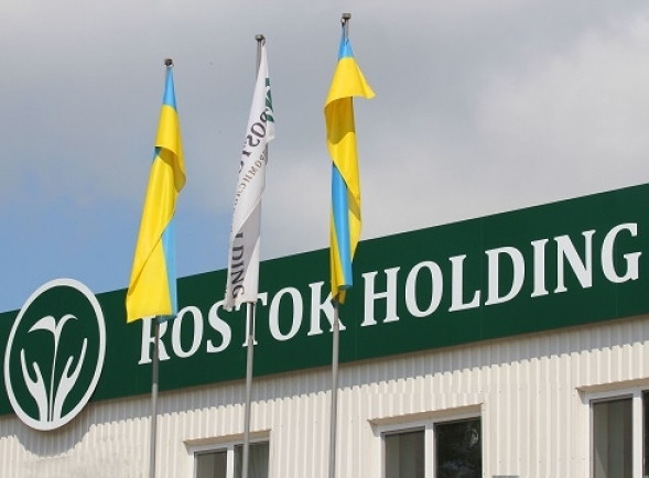 Founder of Nemiroff to buy 50% of Rostok Agricultural Holding