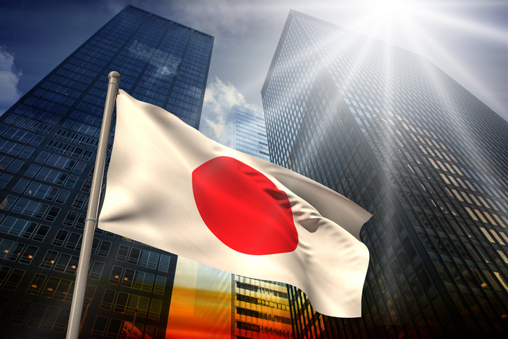 Япония выделит рекордный $1 трлн. на поддержку экономики