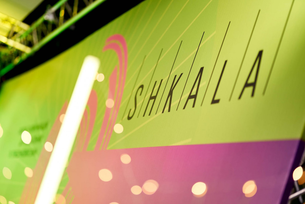 SHAKALA 2021: як комунікації можуть допомогти громадянському суспільству адаптуватися до нової реальності? 