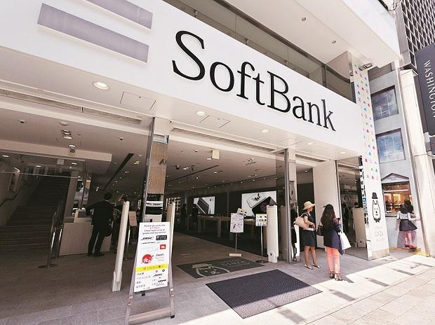 Акции SoftBank Group показали рекордный подъем впервые за 12 лет