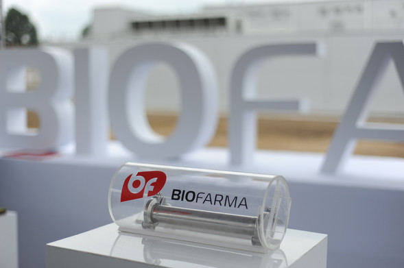 Биофарма построит новый лабораторный комплекс за $7 млн