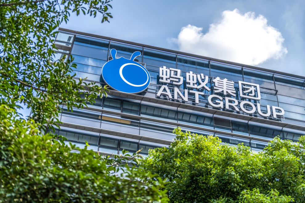 Джек Ма потерял $2,6 млрд. из-за приостановки IPO Ant Group