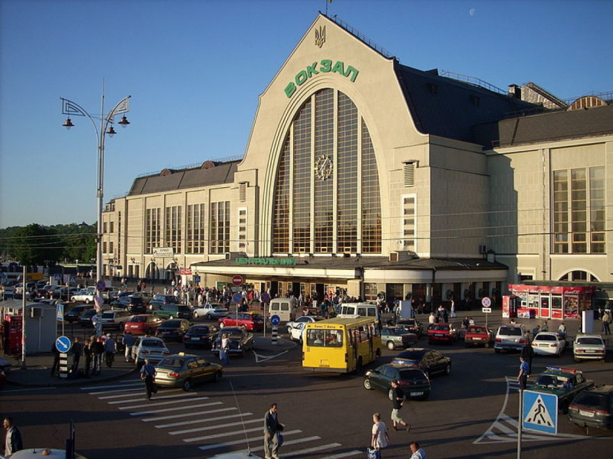 Кабмин хочет передать в концессию 7 ж/д вокзалов, включая Киев-Пассажирский