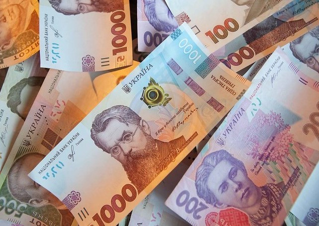 Минфин привлек 11,5 млрд. грн. от продажи облигаций