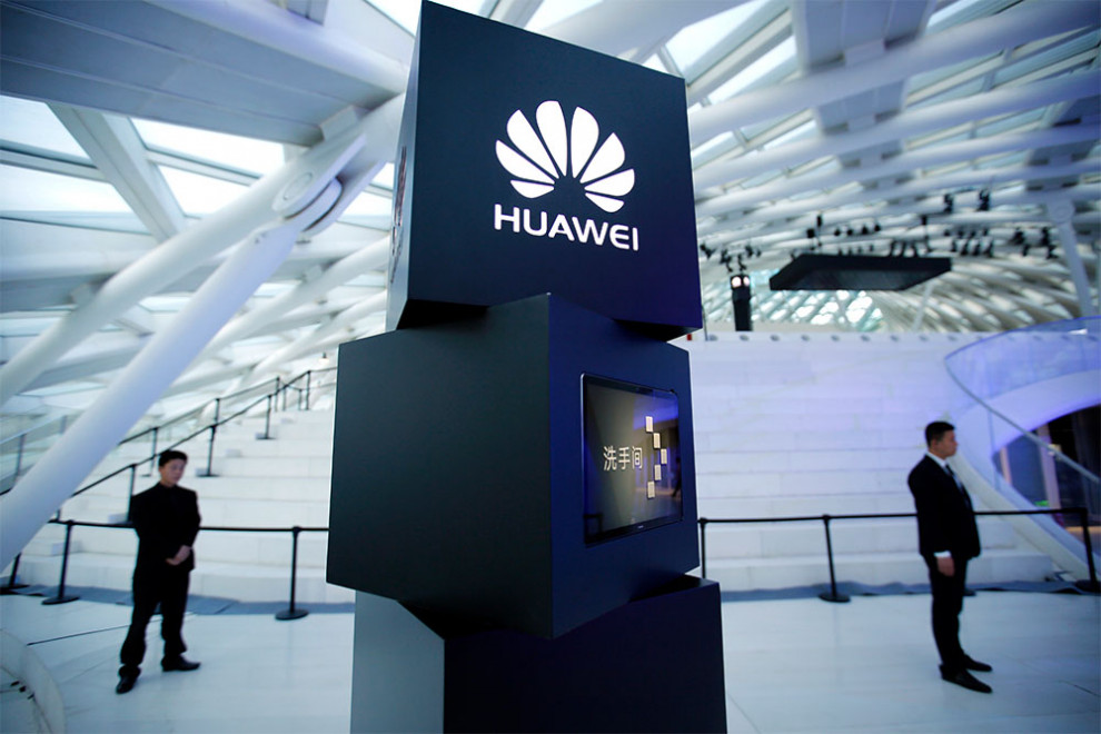 Huawei вложит $1,24 млрд. в исследовательский центр в Кембридже