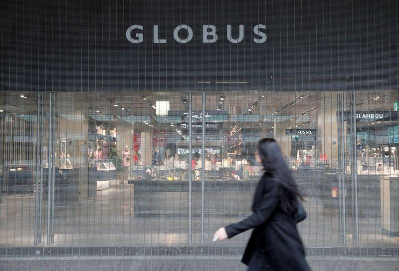 Сеть люксовых универмагов Globus продается за $1 млрд