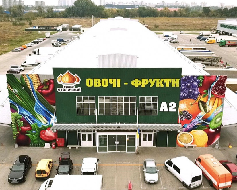 Stolitsa Group хочет докупить 54,25% киевского рынка "Столичный"