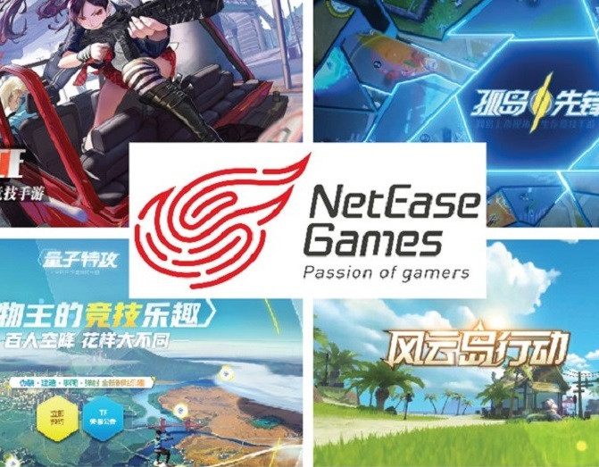 Китайский разработчик онлайн-игр NetEase ожидает получить $2,8 млрд 