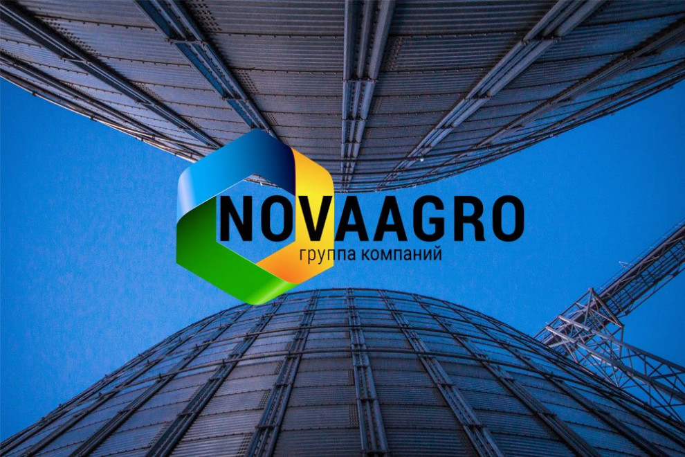 Группа NOVAAGRO получила кредит на 100 млн. грн. от Кредобанка