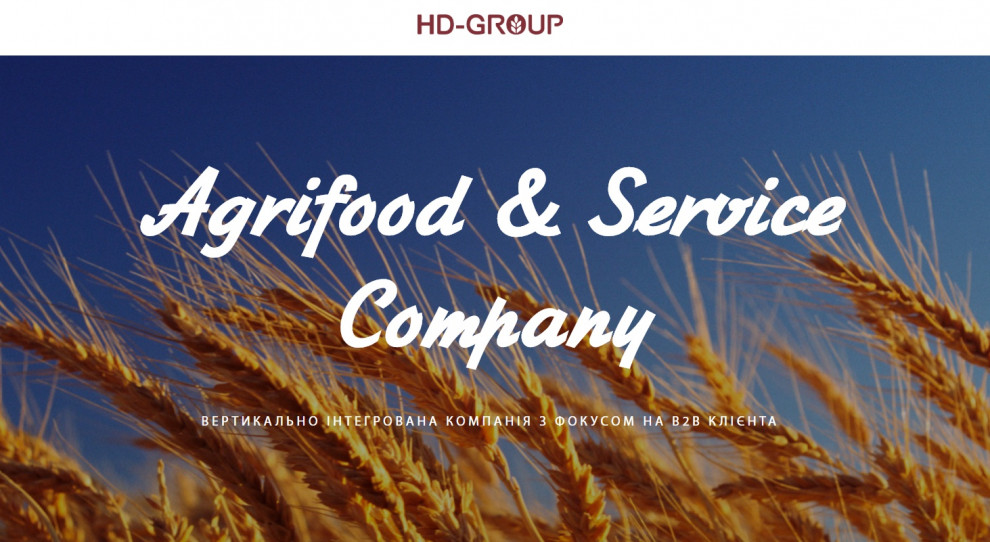 HD-group announced the establishment of a $20 million investment fund