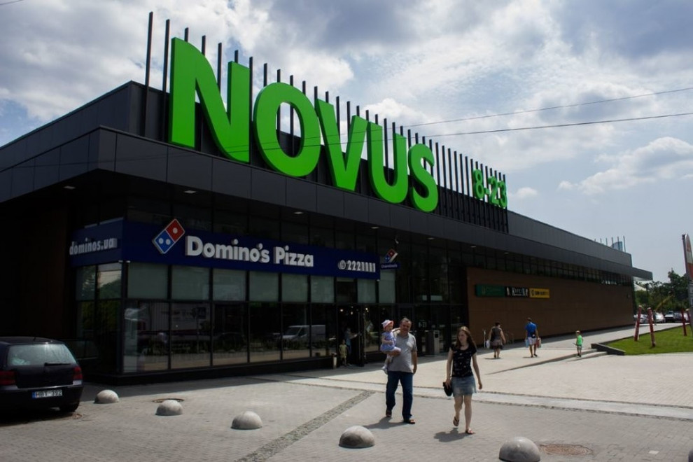 Владелец сети Novus покупает арендатора участка земли в Киевской области