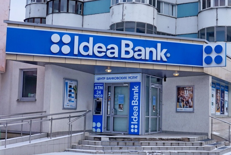 Deal to buy 100% of Idea Bank by Dragon Capital terminated