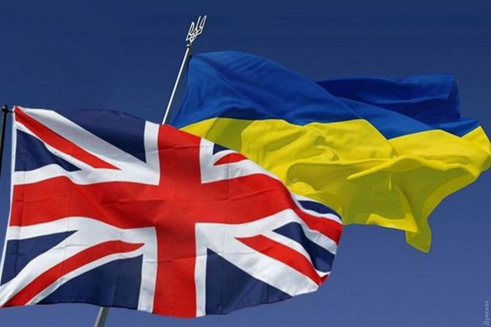 Украина и Великобритания подписали соглашение о свободной торговле и стратегическом партнерстве