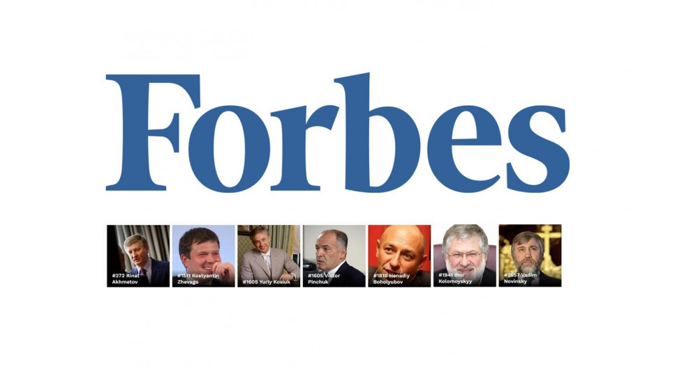 Кто из украинцев в списке самых богатых людей мира по версии Forbes