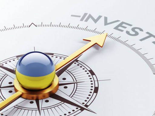 В Украине создали сервис UkraineInvest Guide для потенциальных инвесторов