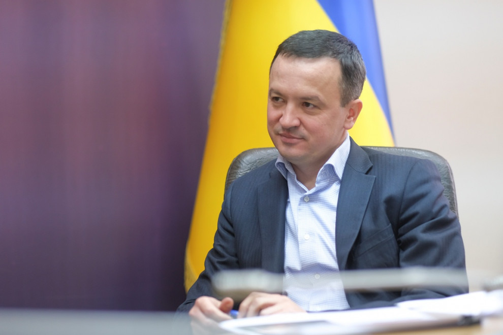 UkraineInvest office to become base for 