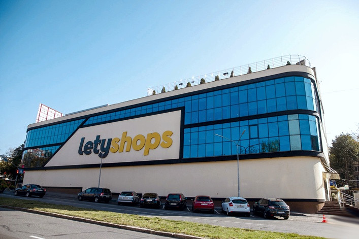 Украинский кешбэк-сервис LetyShops привлек $3 млн инвестиций от немецкого инвестора