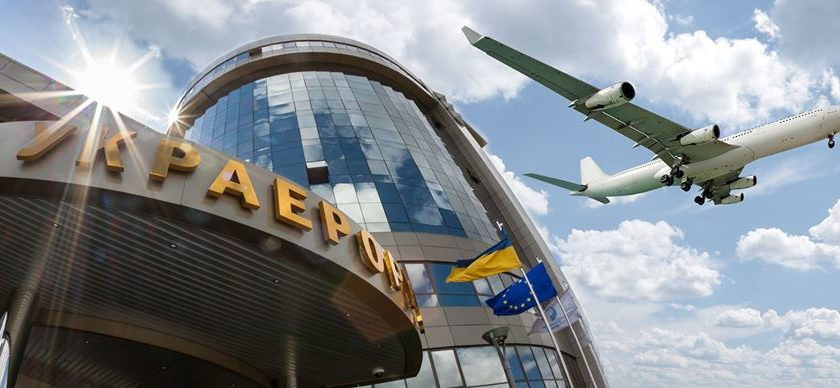 ЕБРР предоставляет кредит в размере €25 млн государственному предприятию "Украэрорух"