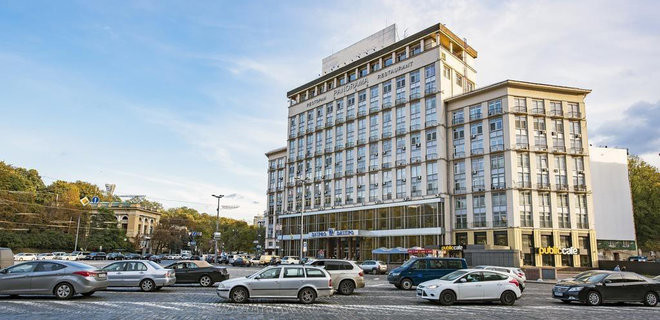 Гостиницу Днипро" в центре Киева продали на аукционе за 1,1 млрд грн