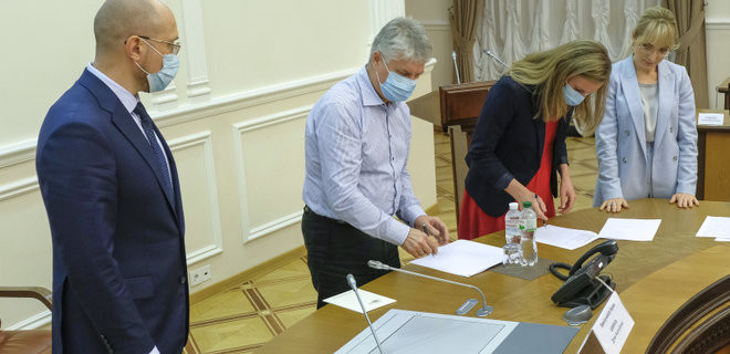 Ukrainian government signed MOU with investors on resolution of problematic issues in renewables sector