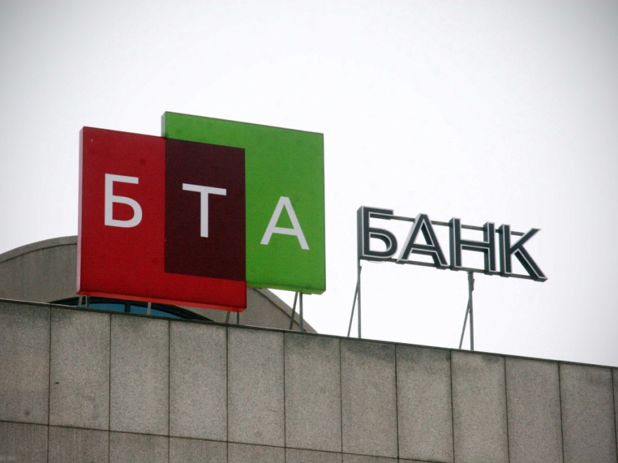 Белорус покупает контроль над украинским дочерним банком казахского БТА Банка