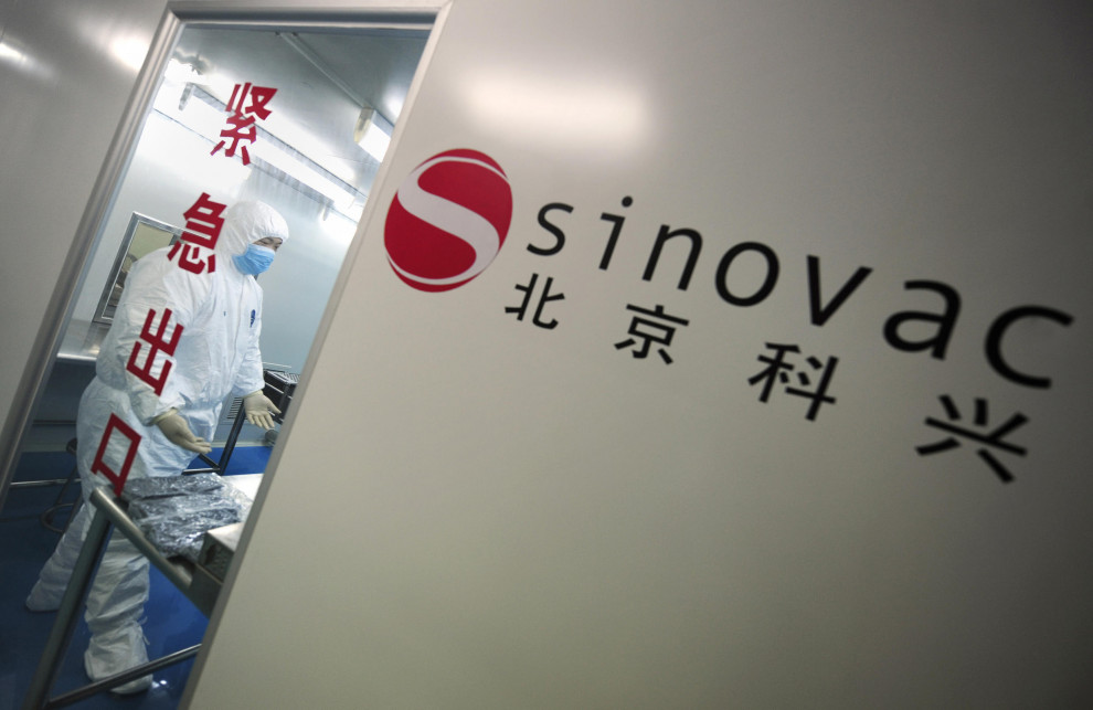 Китайский разработчик вакцины от COVID-19 привлек $500 млн