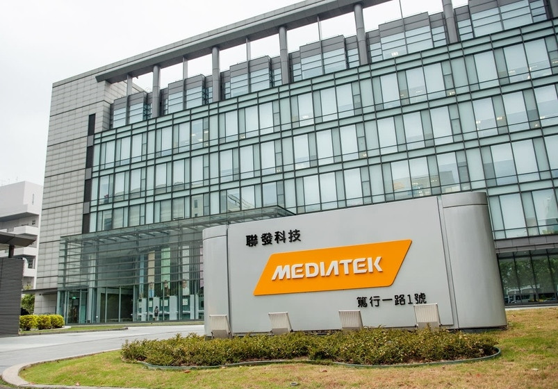 Бизнес Intel по производству контроллеров продан MediaTek за $85 млн
