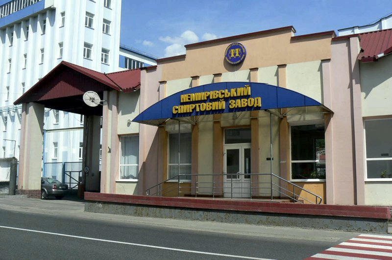 Nemiroff приватизировал спиртзавод в Немирове за 55 млн грн
