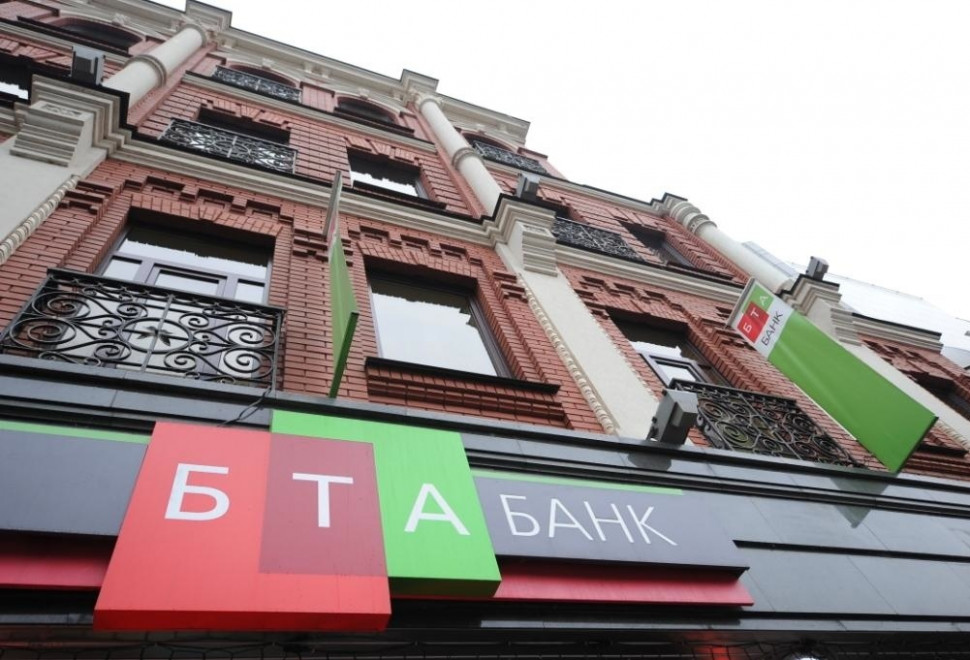 Белорусский бизнесмен получил отказ НБУ в покупке БТА Банка