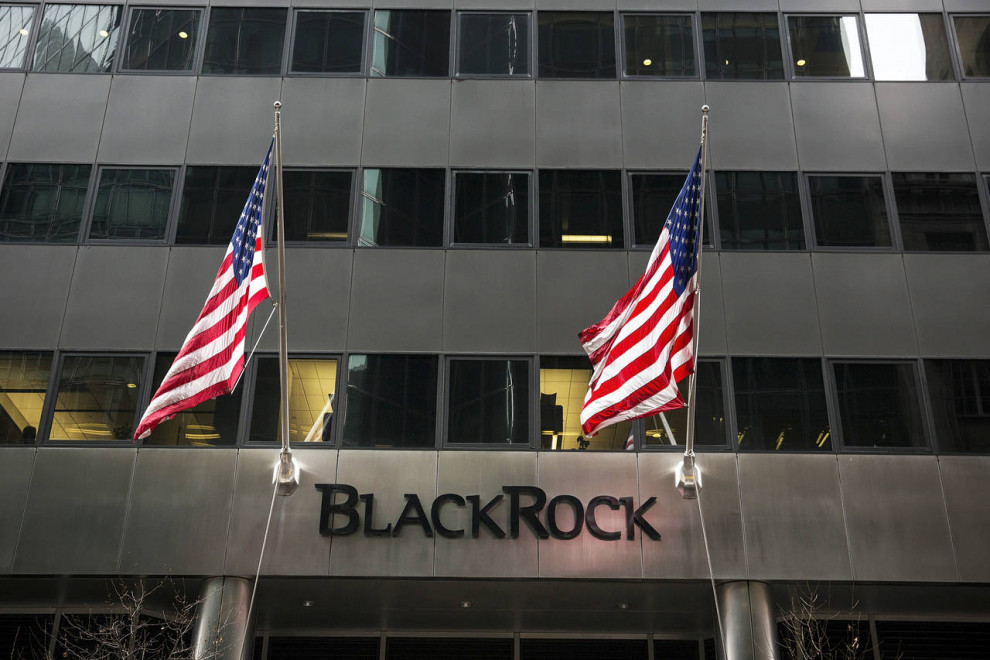 Крупнейшая инвесткомпания BlackRock покупает компанию Aperio за $1,05 млрд