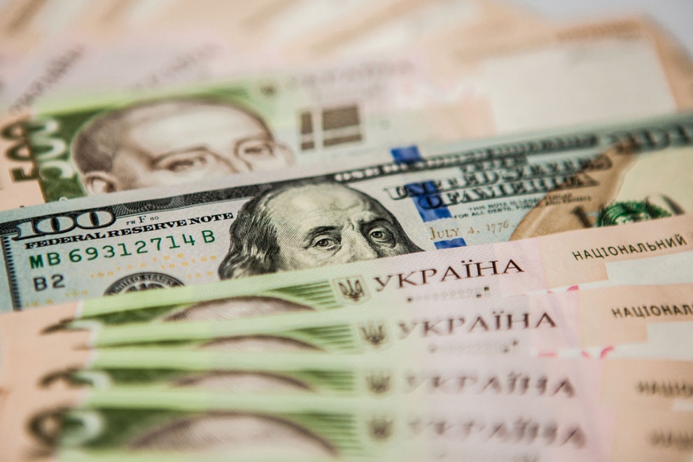 Капитальные инвестиции в Украине упали на 30%. Кто пострадал больше всего?