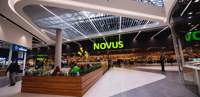 ЕБРР выделил Novus синдицированный кредит $100 млн на расширение деятельности