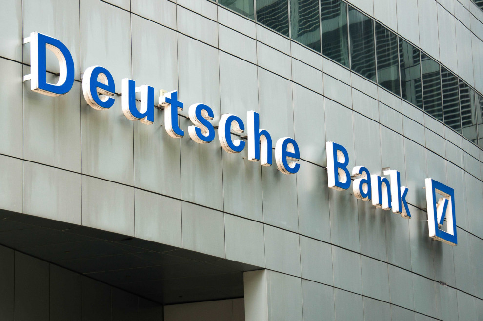 Перед самым Новым годом Украина взяла кредит на $340,7 млн. у Deutsche Bank