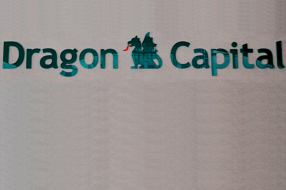 Dragon Capital привлекает $12,5 млн от ЕБРР на ремонт офисного здания и покупку двух складов