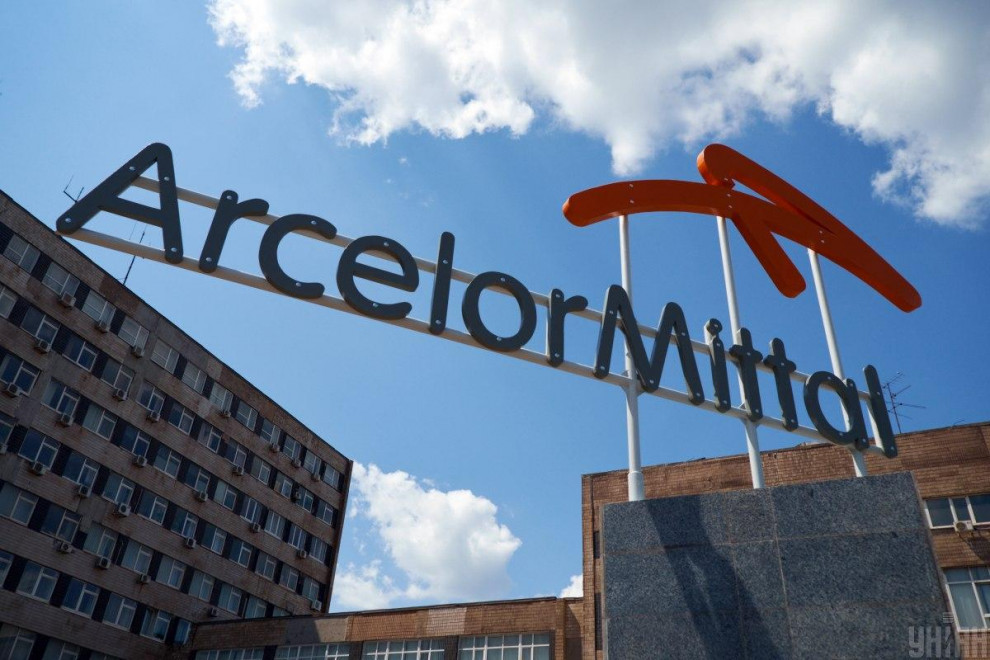 ArcelorMittal Кривой Рог инвестирует $1 млрд в экомодернизацию предприятия