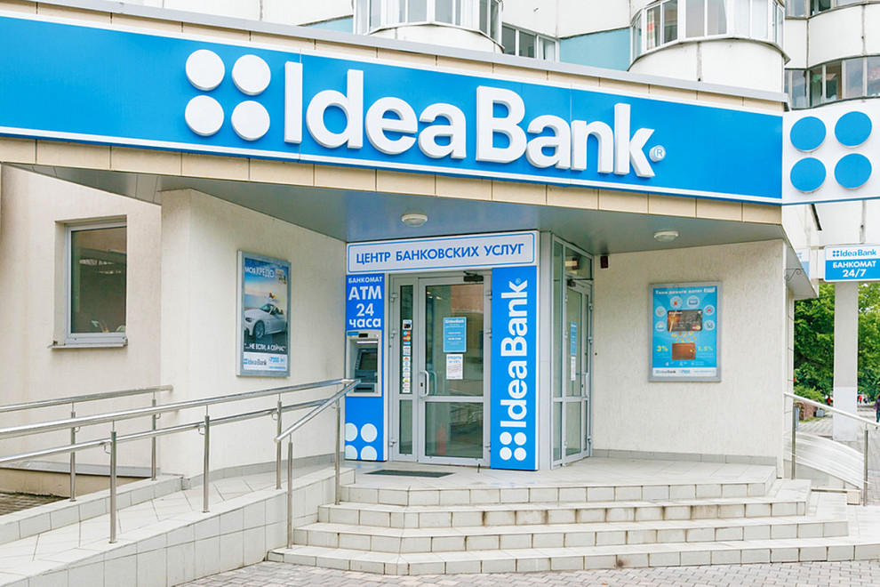 Белорусский МТБанк купил Idea Bank Belarus за $19,3 млн