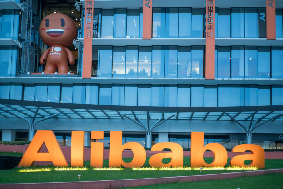 Китайский интернет-гигант Alibaba Group разместил евробонды на $5 млрд