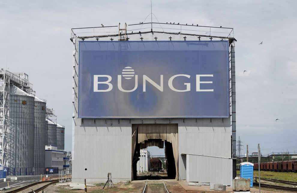 Bunge разместит облигации на $1 млрд