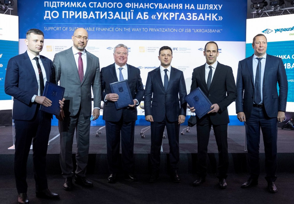 IFC выделил €30 млн Укргазбанку с возможностью конвертации в уставный капитал
