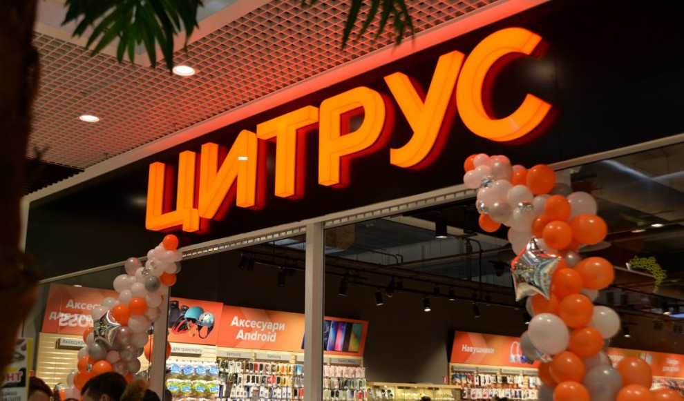 Gennady Korban became the owner of half of the Citrus chain of stores