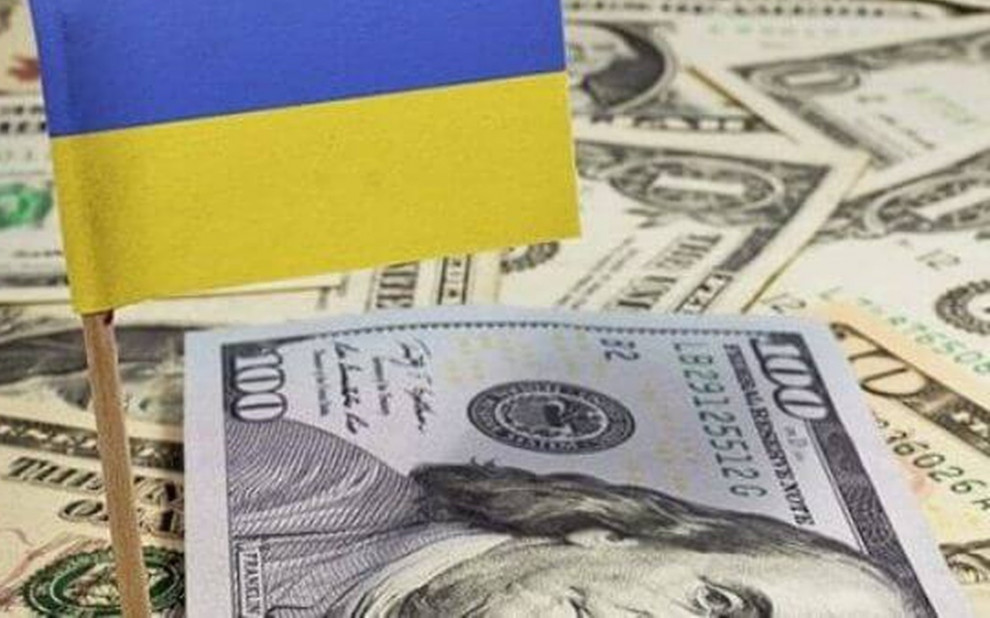 Украина разместила еврооблигации  на $1,25 млрд