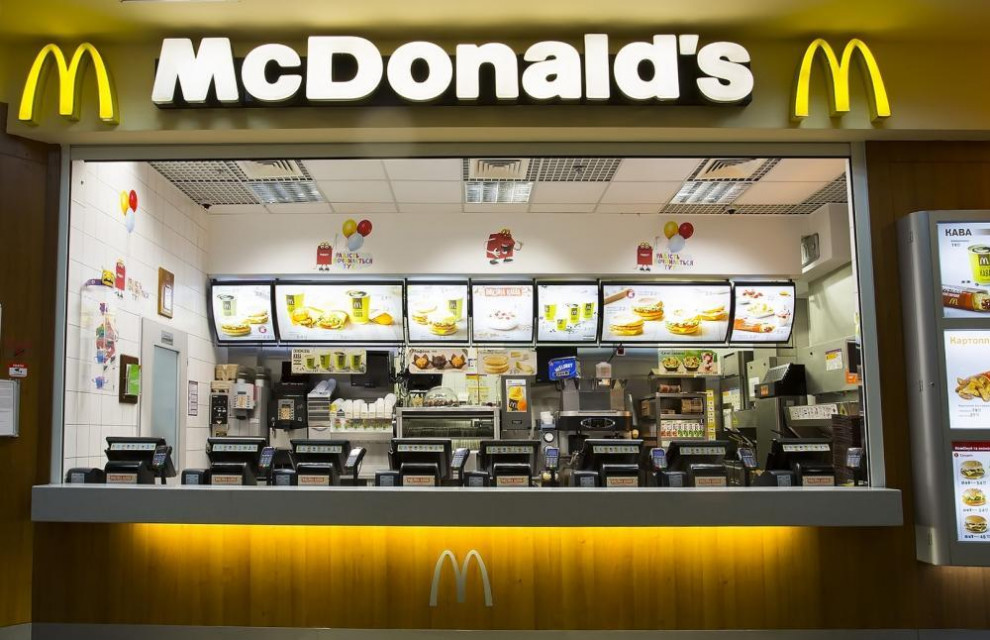 McDonald’s инвестирует $42 млн в развитие своей украинской сети