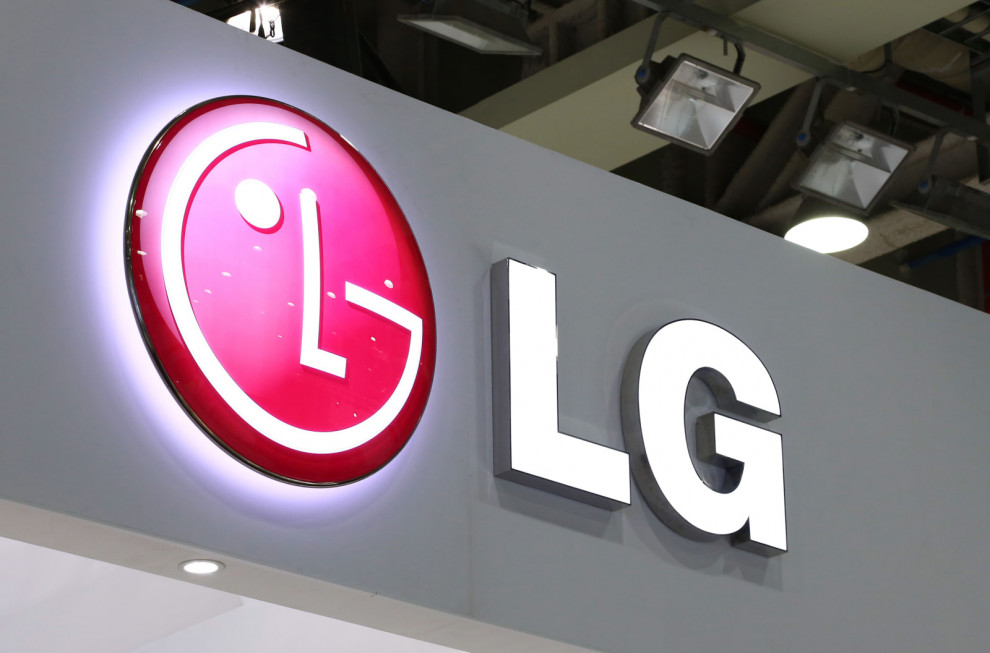 LG Energy Solution инвестирует $4,5 млрд в производство аккумуляторов в США