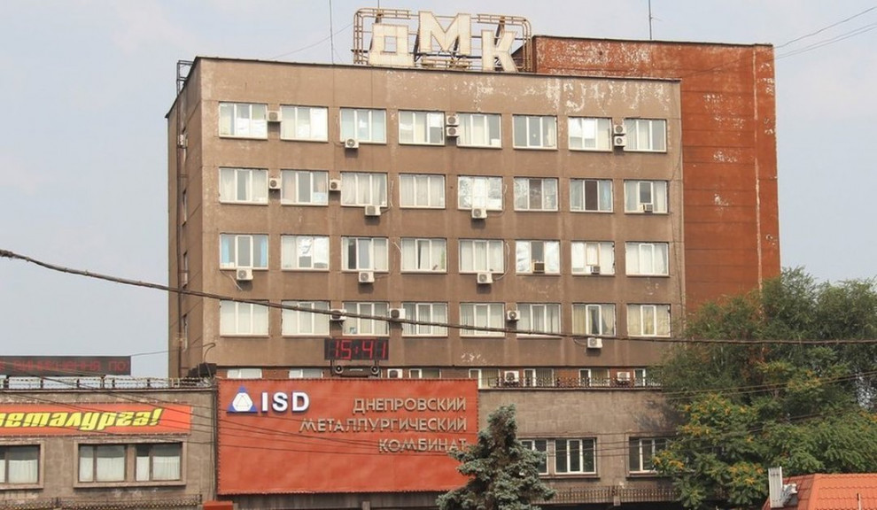 A large metal trader "Optimal Trade" buys the Dnipro Metallurgical Plant