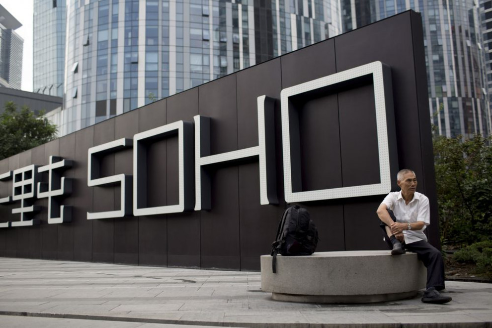 Инвестгруппа Blackstone приобретает китайского застройщика Soho за $3 млрд