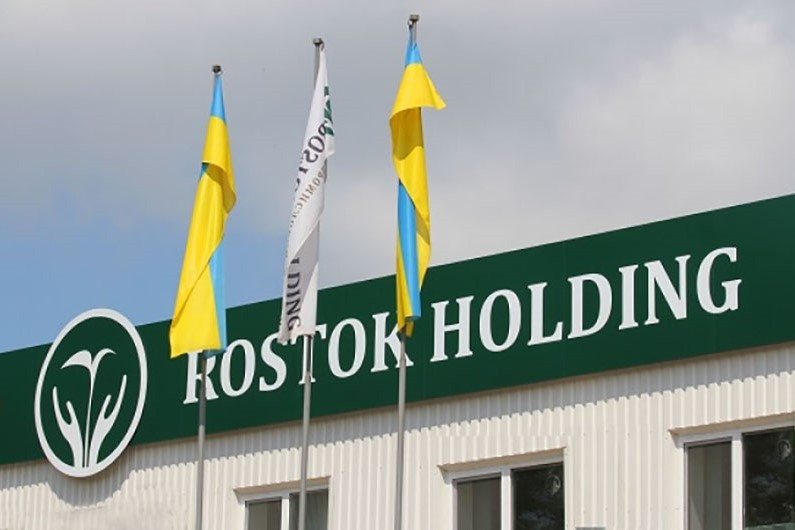 Krolevetsky feed mill acquires Glukhovsky cluster of ROSTOK-HOLDING